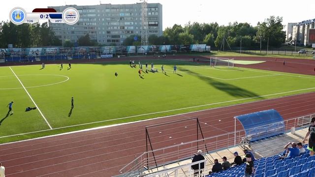 "Тобол" - "Иртыш-2". Прямой эфир смотреть онлайн