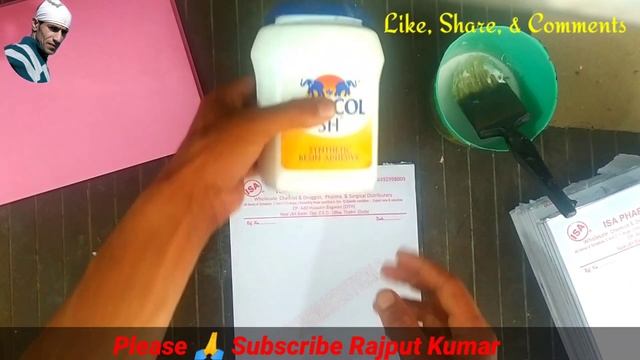 how to bind easy method || Latter pad ko Binding Kaisa Karta hain смотреть онлайн