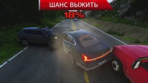 РЕАЛЬНЫЙ ШАНС ВЫЖИТЬ! ЖЕСТЬ!  Самые жестокие аварии!  Узнай, кто самый прочный?  #25! | BeamNG Drive