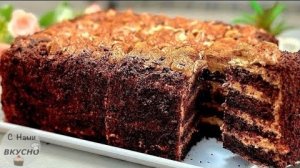 Торт «Император» Без Миксера! СОЧНЫЙ без пропитки! ВЫ БУДЕТЕ Готовить ЭТОТ торт Каждый День!