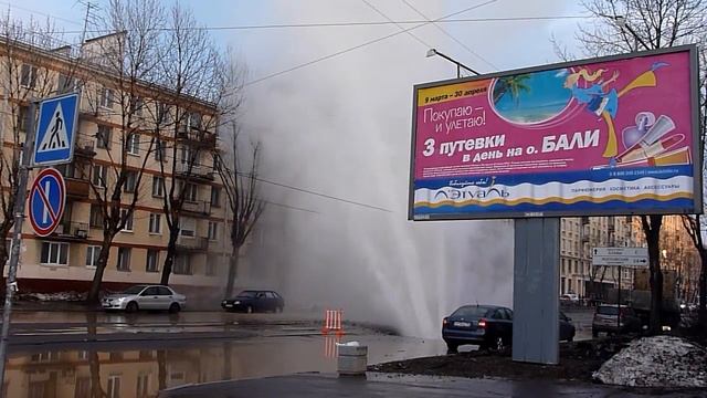 на ленсовета прорвало трубу смотреть онлайн