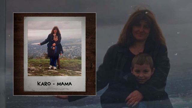 KARO - Мама (Официальная премьера трека)
