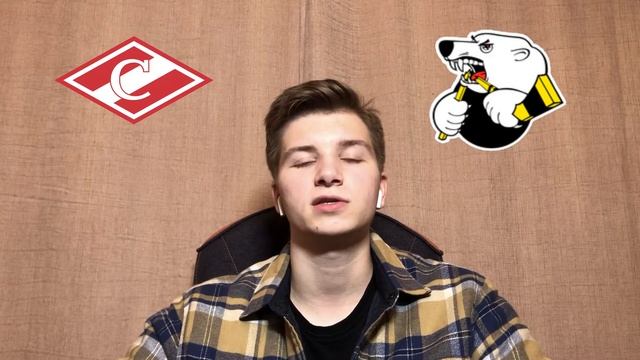 Спартак - Трактор прогноз и ставка на матч | 4:0 | (25.01.2020) смотреть онлайн