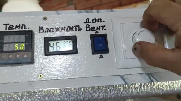 НЕ САМЫЙ простой дегидратор. Сушилка для овощей и фруктов своими руками.#сушилкадляфруктов