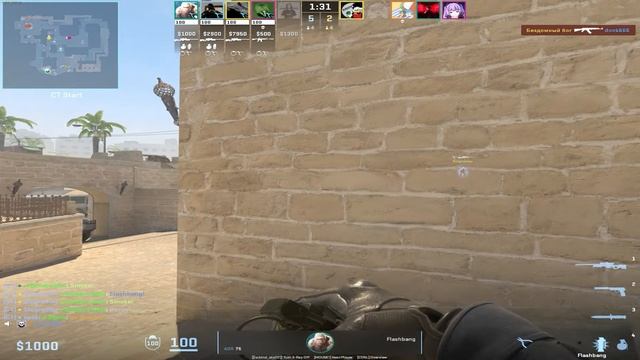 Забрал раунд 1 V 3 с одним хп смотреть онлайн