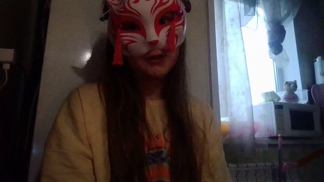 вызвала пиковую даму?