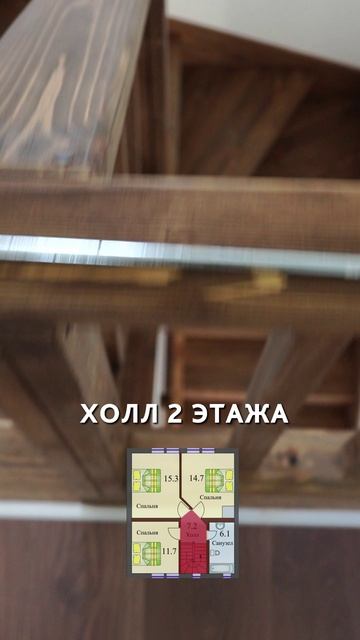 Планировка 2 этажного дома 123 м2 short #shorts смотреть онлайн