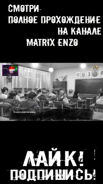 😂 🤣 А ВЫ КИДАЛИСЬ ЗАПИСКАМИ #shorts Tiny Bunny. ЗАЙЧИК ЭПИЗОД 3 смотреть онлайн