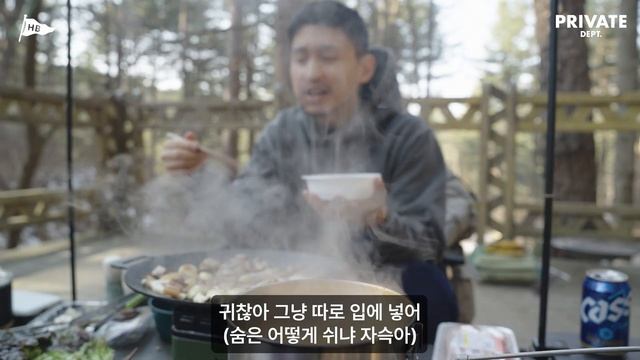 [Sub] 집나간 캠퍼 붙잡아 왔습니다. 엉클킴스캠핑장ㅣ스프링바ㅣ베가본드ㅣ프라이빗뎁트 смотреть онлайн