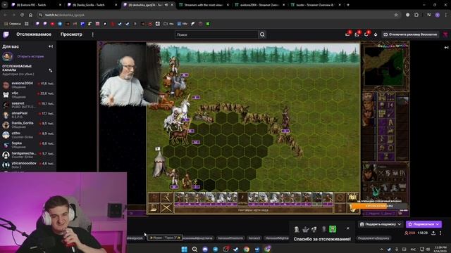 Эвелон и Шадоукек спасли жизнь пожилому стримеру — и вот как смотреть онлайн