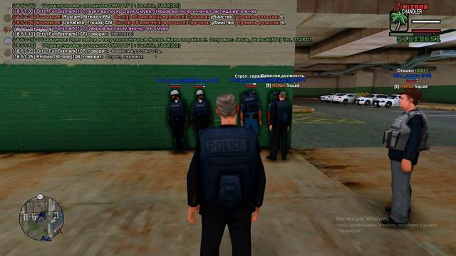 проверка от СИД смотреть онлайн