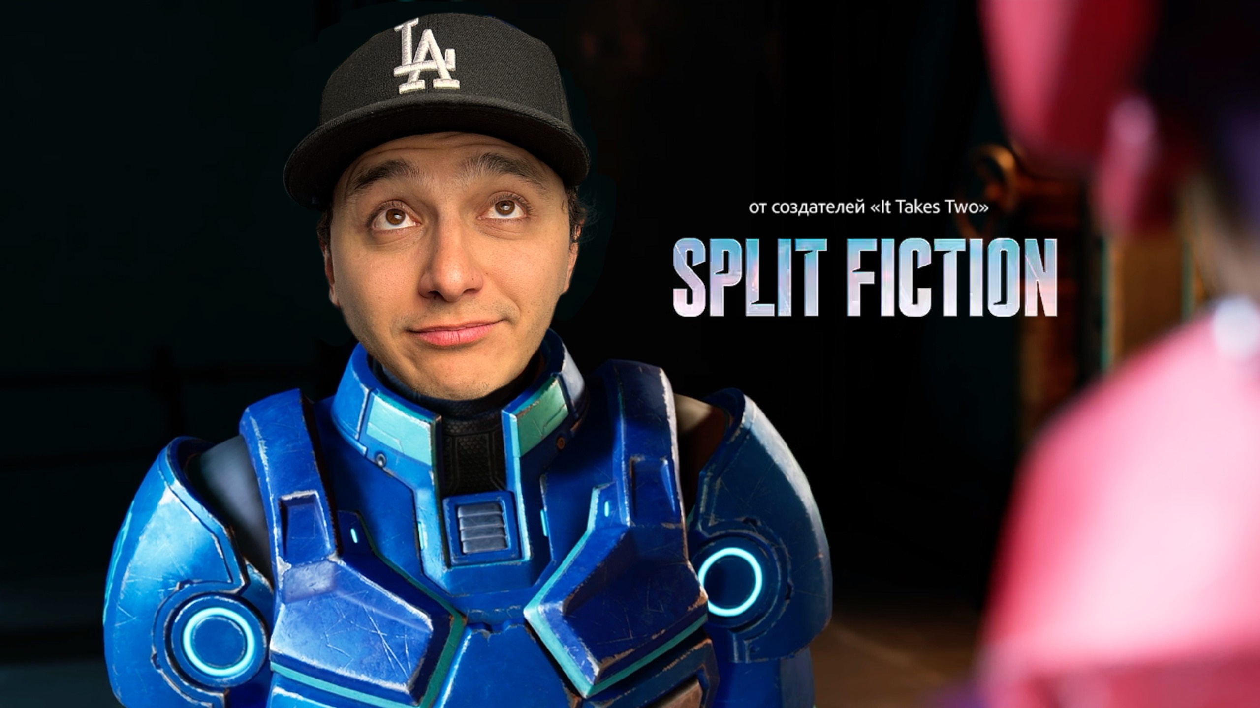 Final Dawn | Split Fiction | 10 серия смотреть онлайн