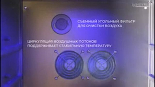 Винный шкаф MEYVEL MV73-KBF2 Техника для стильной кухни ► вин