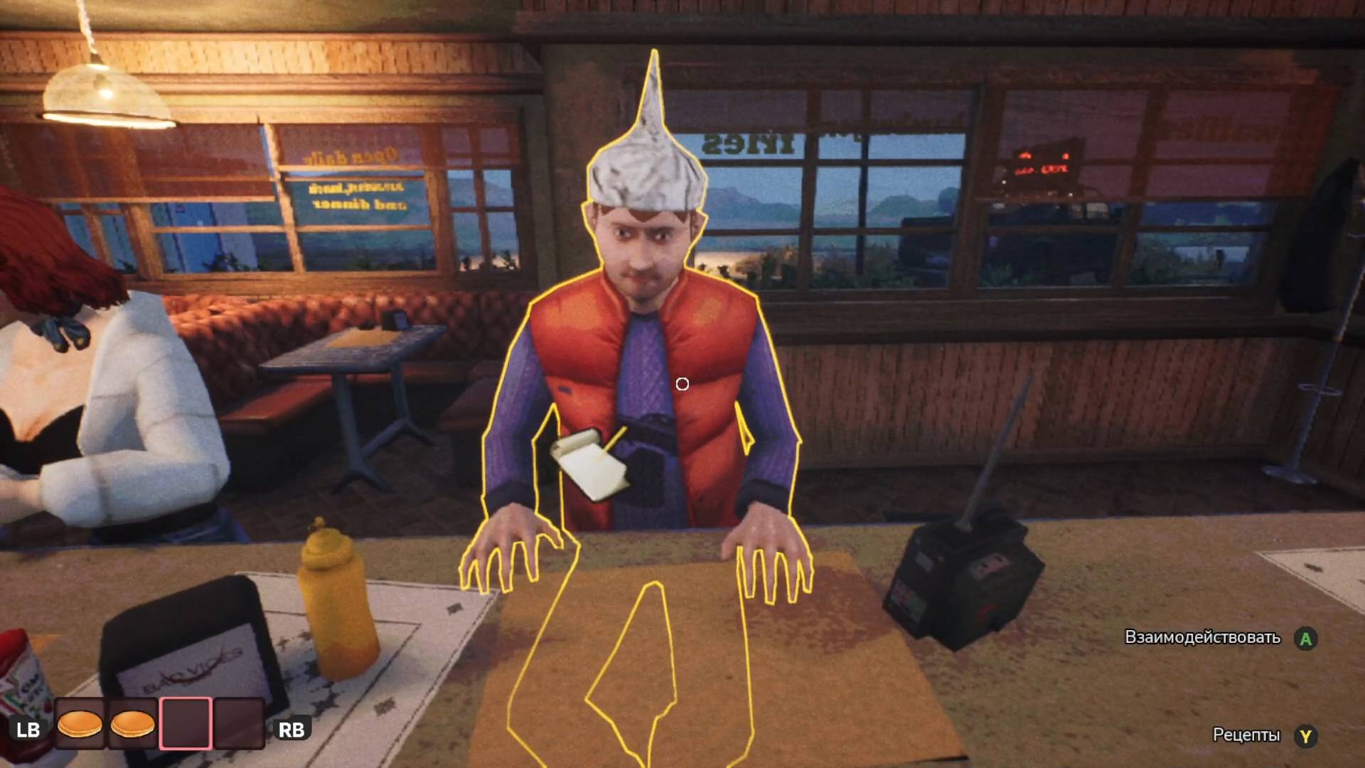 While We Wait Here (PC) 2024