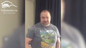 Ремонт Выкатного дивана