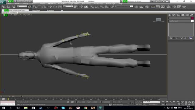select the skinned character only! 3ds max смотреть онлайн