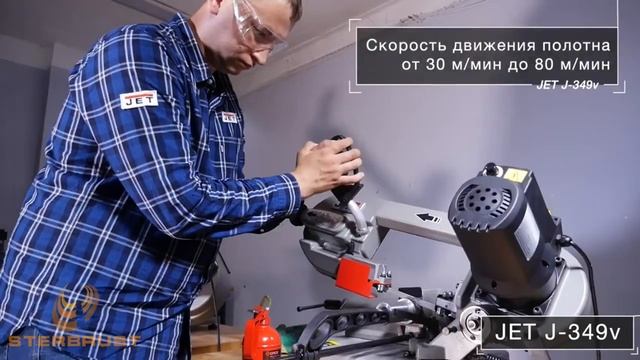 Зачем нужны ручные ленточнопильные станки JET J 351V, JET J 350V, JET J 349V_ смотреть онлайн