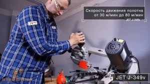 Зачем нужны ручные ленточнопильные станки JET J 351V, JET J 350V, JET J 349V_