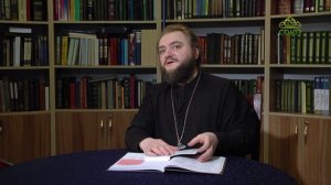 Свет невечерний. Разум помраченный