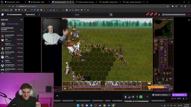 Эвелон и Шадоукек спасли жизнь пожилому стримеру — и вот как смотреть онлайн