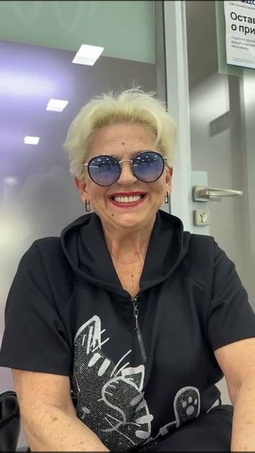 Dental Formula - Челябинск