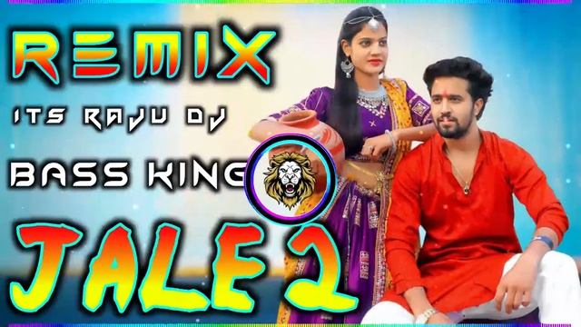 Jale 2 Dj Remix Hard Bass | Sapna Choudhary | Vibration mix | dj king raju punjabi kasganj смотреть онлайн