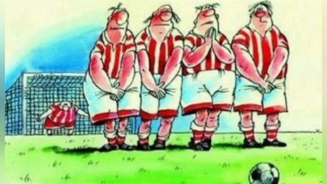 Про футбол. смотреть онлайн