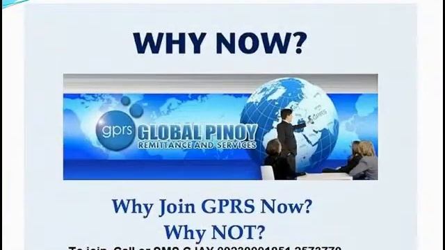 GPRS ppt смотреть онлайн