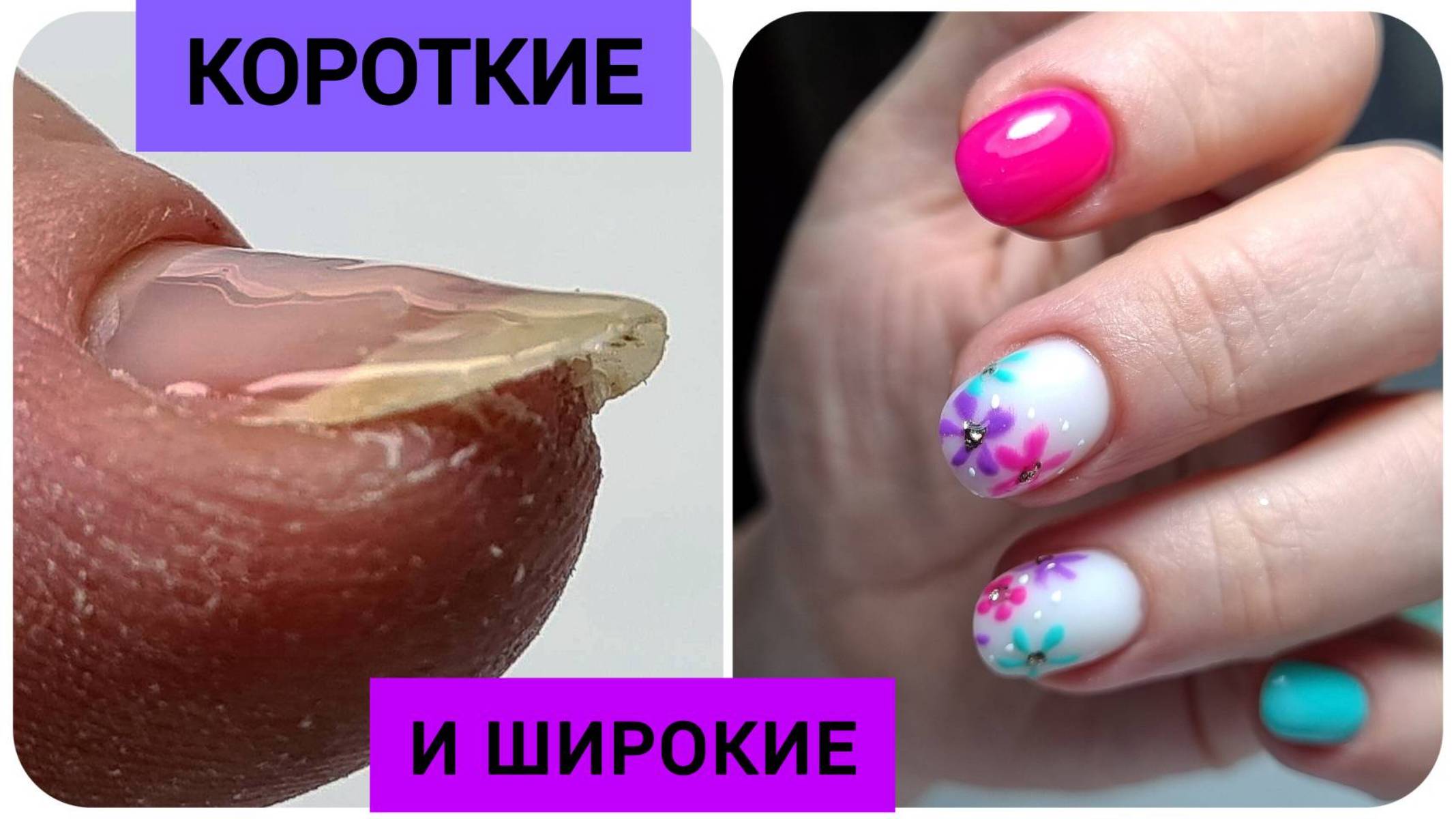 ДИЛЕММА: сделать МОДНО или КАК ХОЧЕТСЯ