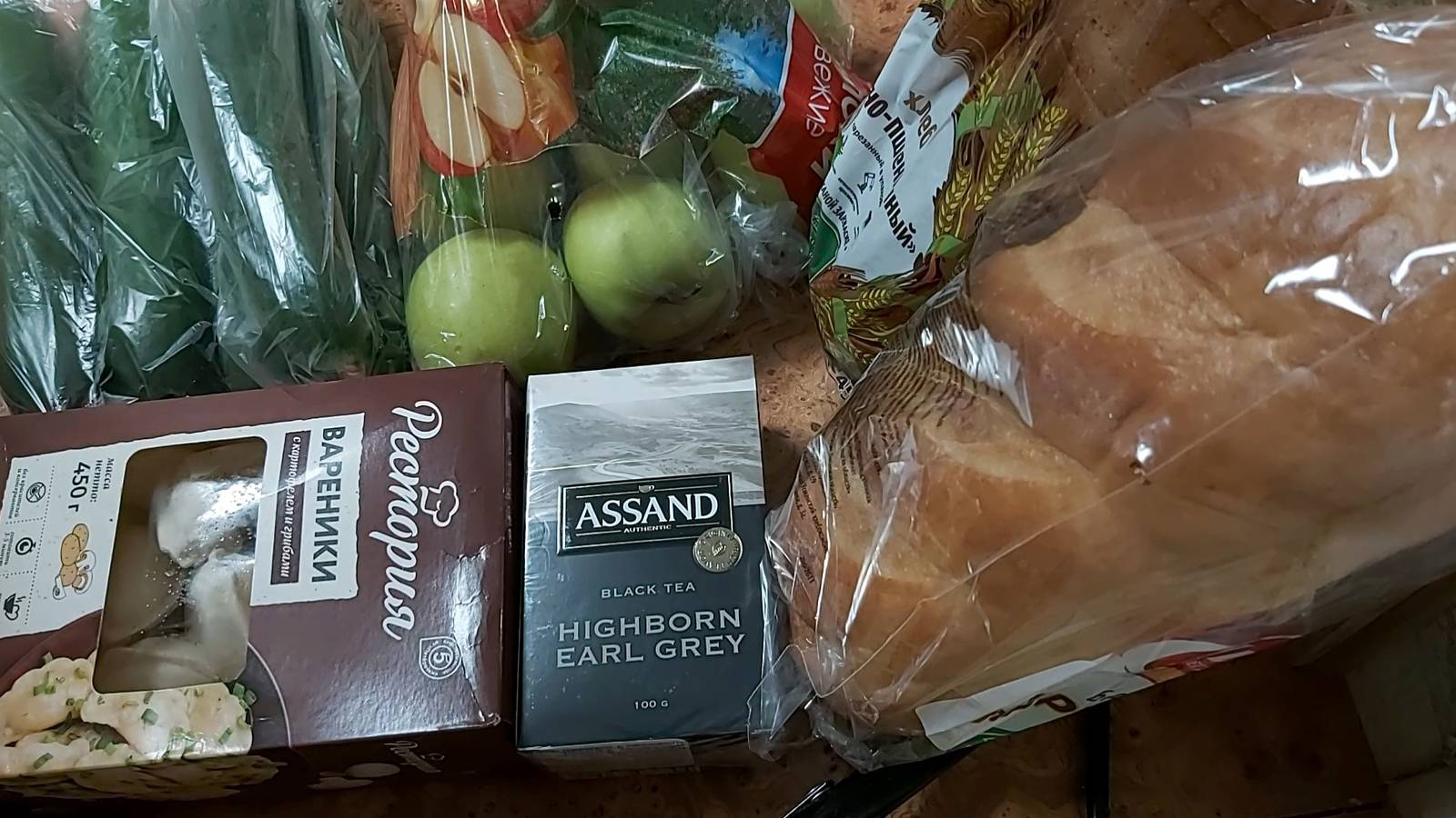 Беру отгулы, мои хорошие))) Ушла в завяз, вяжу не просыхая))) смотреть онлайн