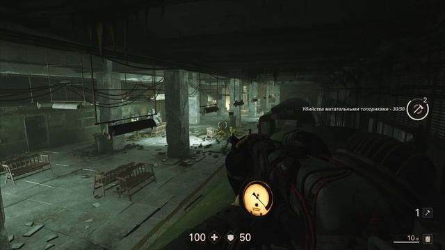 Wolfenstein II The New Colossus ► Прохождение #12 #nikitamyplay #games #gaming #игры