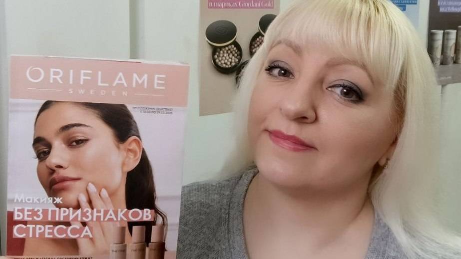 💕 Полный обзор кaталoга №4/2025 с моими подсказками и рекомендациями! смотреть онлайн