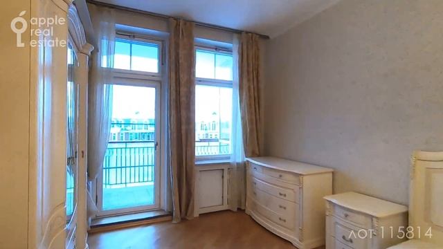 Стиль и комфорт: 230 кв.м в аренду. 4 комнаты. Открытый вид смотреть онлайн