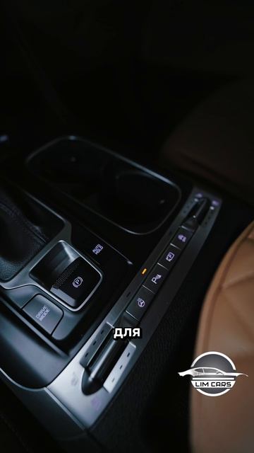 Обзор Kia Carnival из Кореи по отличной цене!🔥 смотреть онлайн