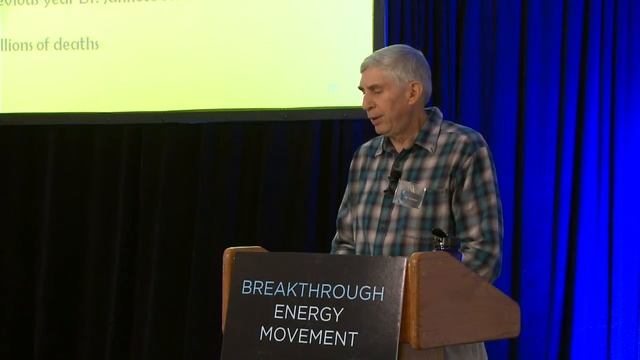 2013 GlobalBEM Day 3 Tent 2 Livestream - Jim Schmidt - 5/6 смотреть онлайн