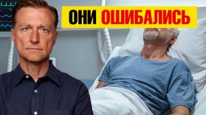 Развеиваем мифы👉10 методов улучшения здоровья, которые НЕ РАБОТАЮТ