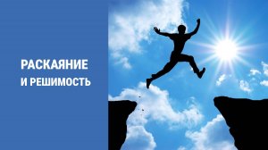 Воскресная служба