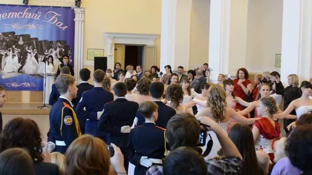 Кадетский бал - Ивановский кадетский корпус отметил своё 15-летие смотреть онлайн