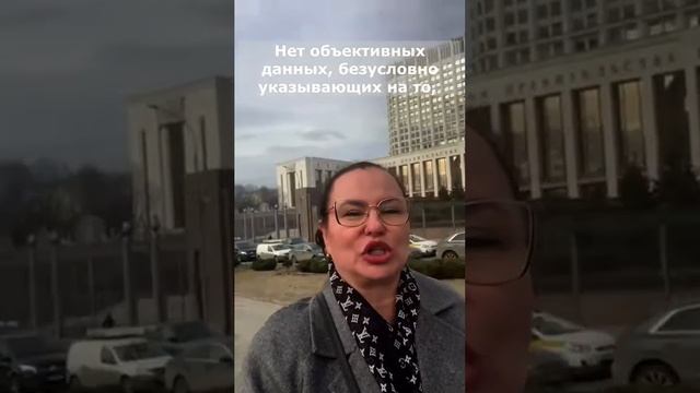 Договор подряда по ФЗ 44: какие могут быть юридические риски? смотреть онлайн