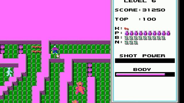 The Catacomb [MS-DOS] 1990, Softdisk, Inc