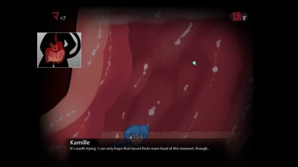 (Vore game) Full Tour Simulator [丸吞みゲーム]