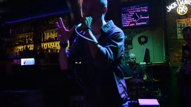 Волны Гасят Ветер - Монах смотреть онлайн