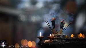 Медитация Монаха - Поющие Чаши и Флейта🎐Музыка Тибета, Музыка для сна🛏️,фоновая музыка