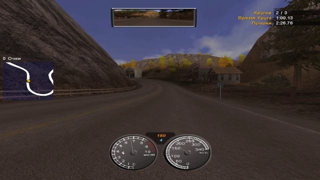 Need for speed Hot pursuit 2 2002 - #6