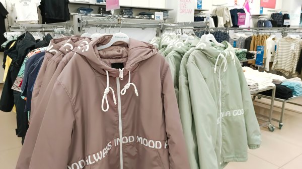 🌸FUNDAY🩵ВЕСНА🌸2025