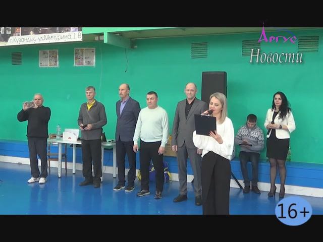 Новости Кувандыкского муниципального округа Оренбургской области смотреть онлайн