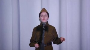 Ю. Яковлев «Сердце земли». Читает Тропина Софья.