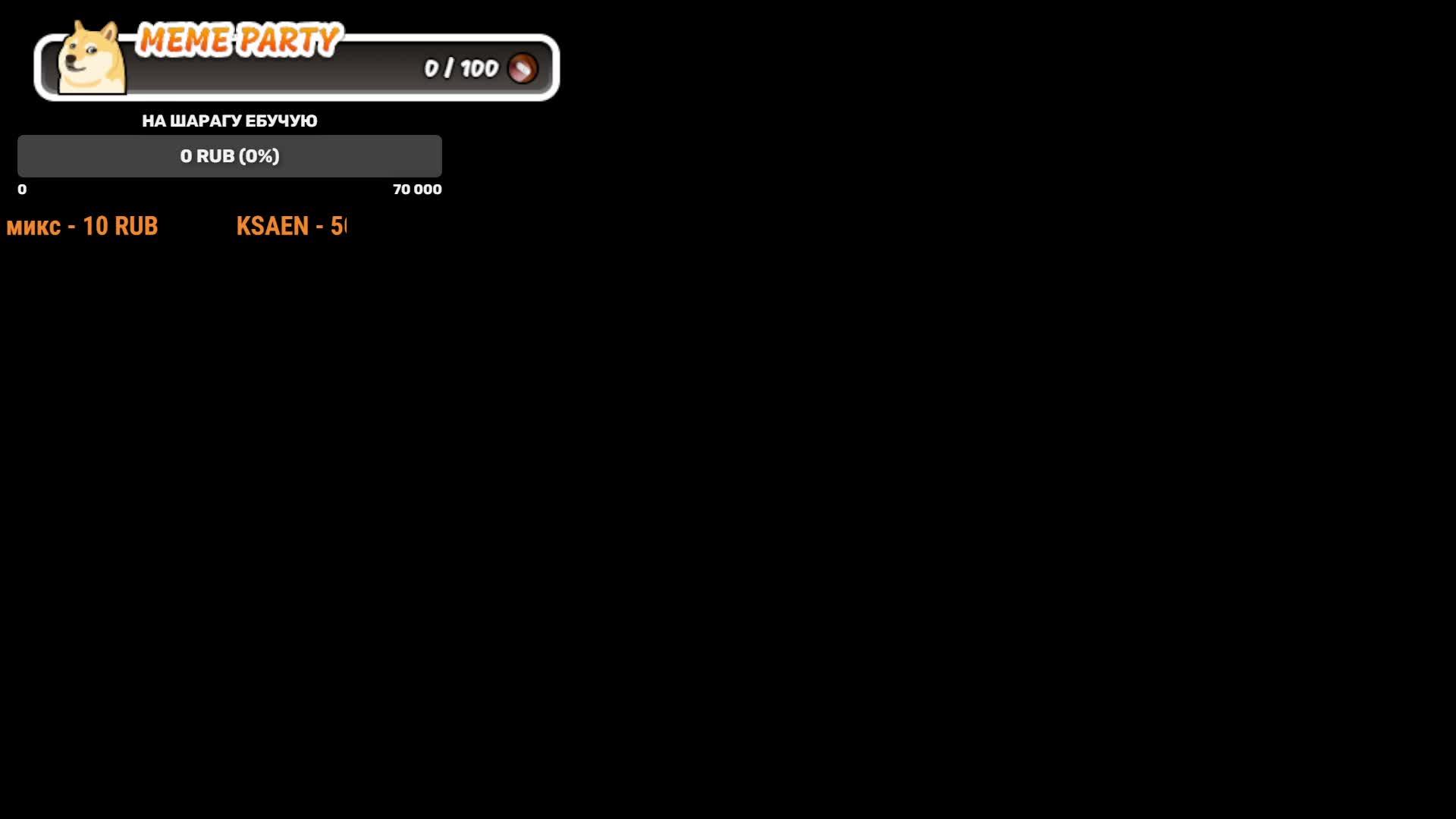 А мы тут стримим Warhammer 40'000 Darktide 2 (без войса). смотреть онлайн