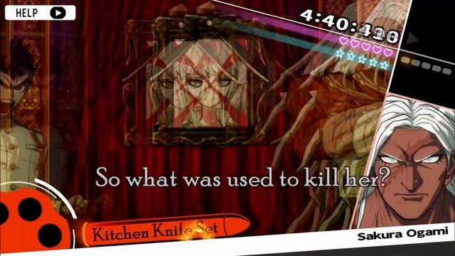 Distrust (Danganronpa Beta) - RGE