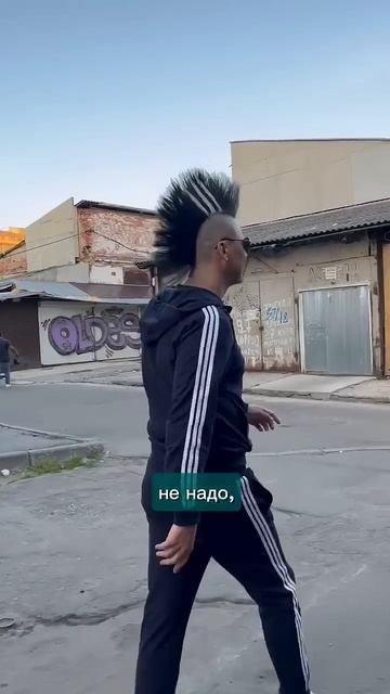 Слабо в таком виде прийти в Апрашку? смотреть онлайн